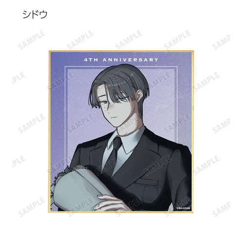 『MILGRAM -ミルグラム-』描き下ろし 4th Anniversary ver. トレーディングミニ色紙(単位/BOX)【202510再販】